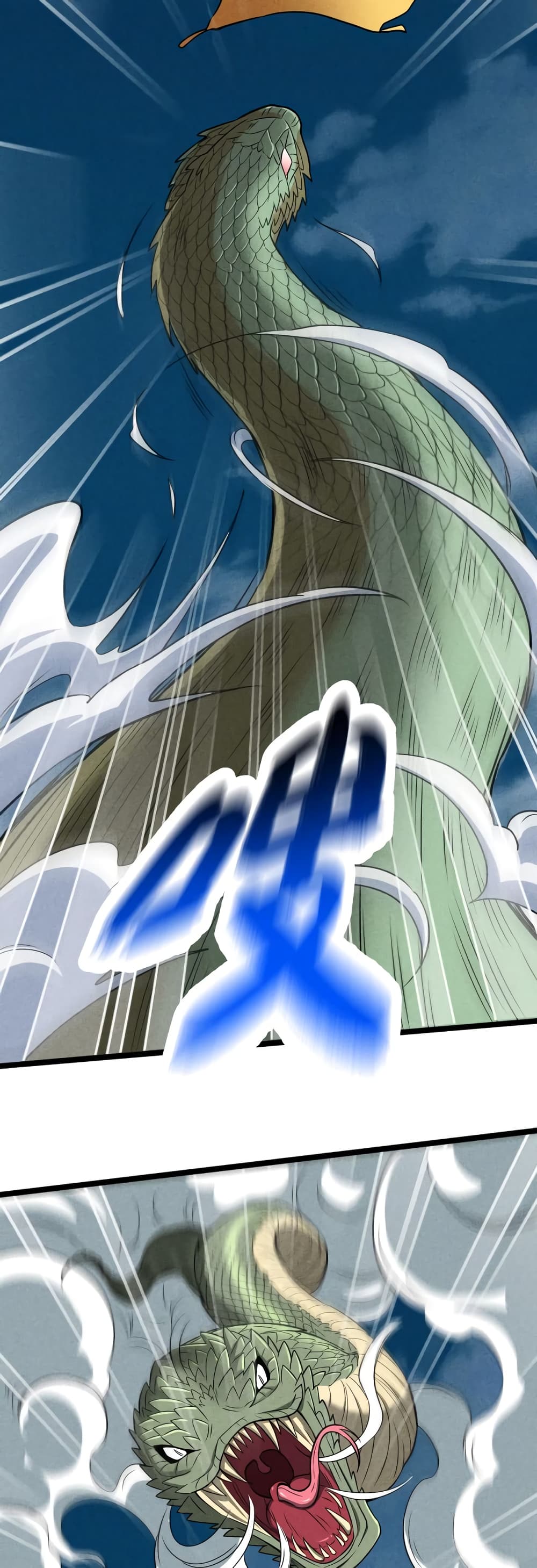 I just want to make Alchemy And Become A God 6-6