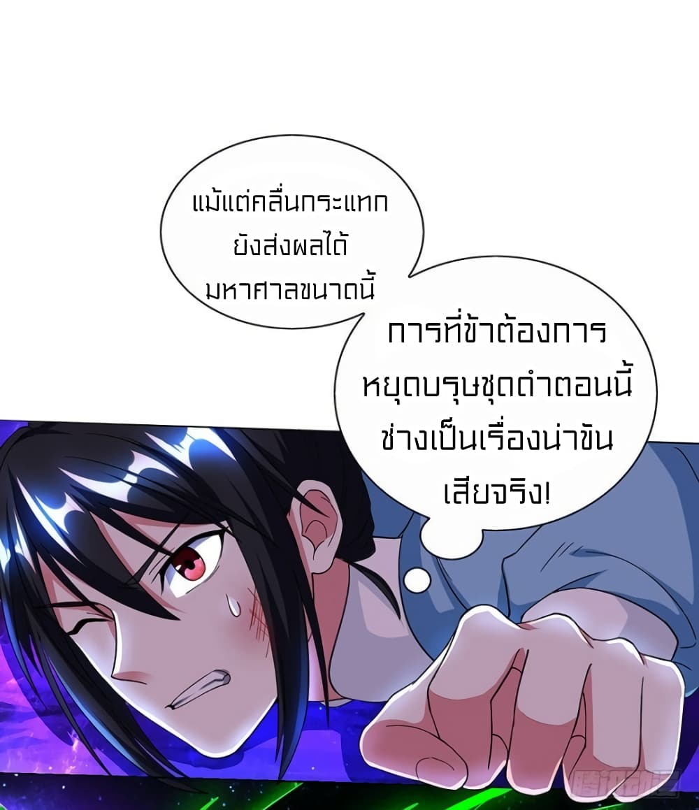 One Step Toward Freedom 115-115