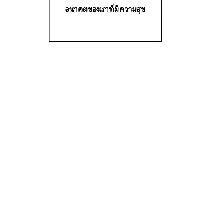 Fallen Flower 2-2