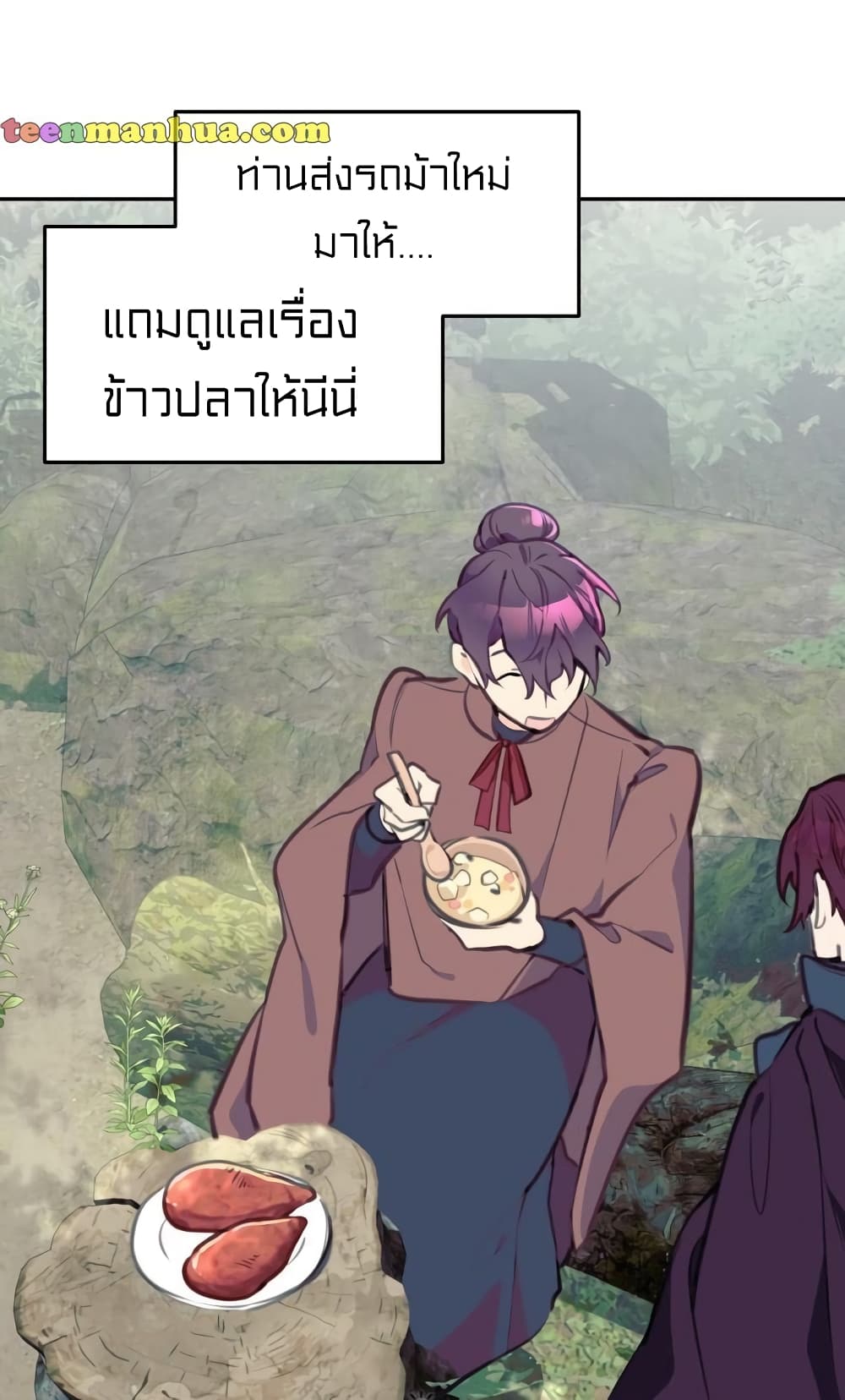 Lotto Princess 5-5