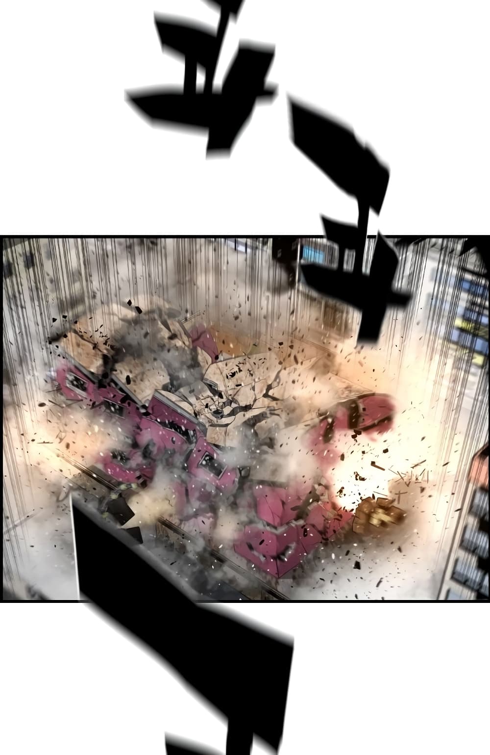 Terror Vs Revival 9-9