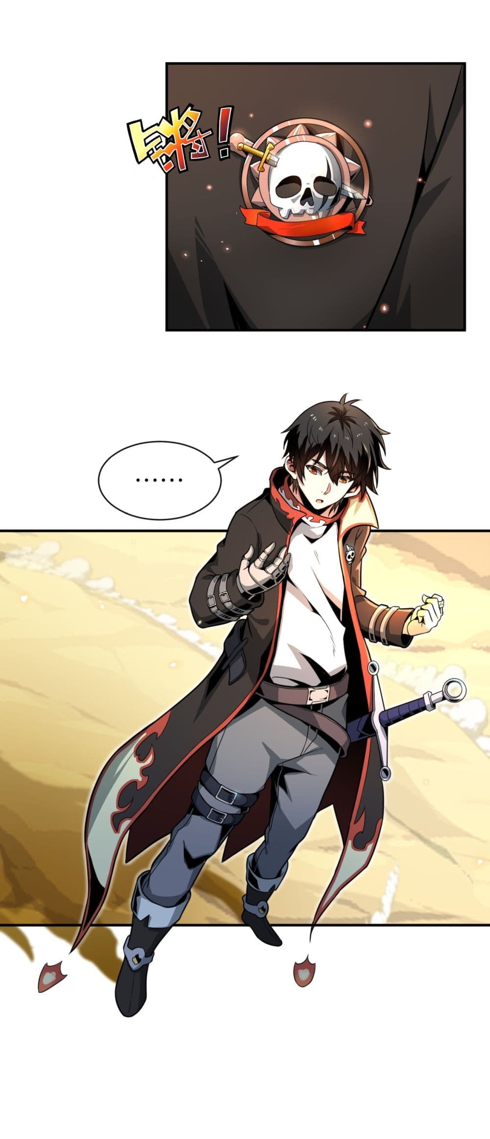 Although I Obtained A Rare Profession, I’m Being Hunt Down By The Whole Server 1-1