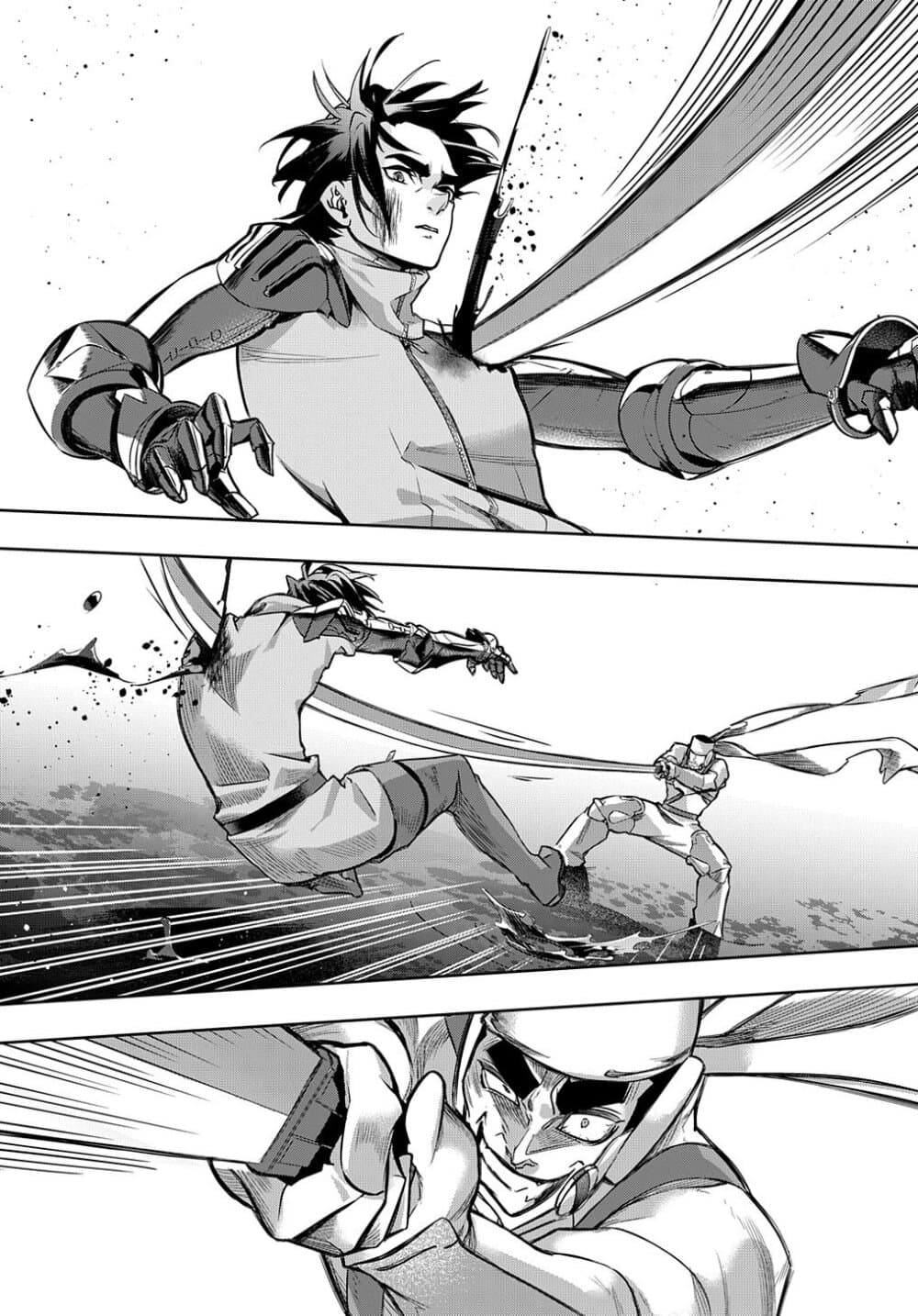 Hametsu no Oukoku อาณาจักรแห่งการล่มสลาย 14-14