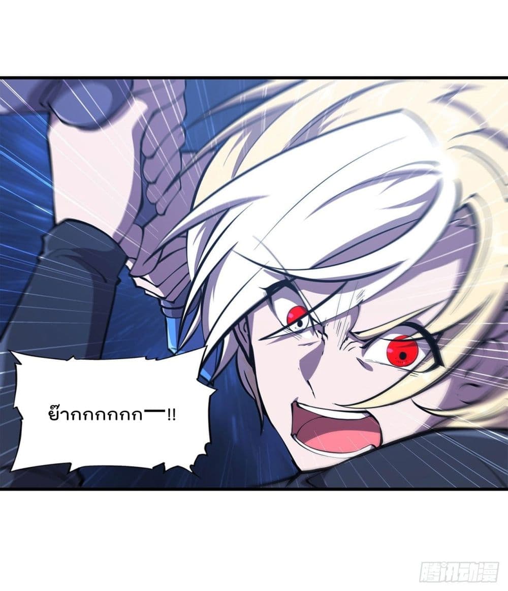 The Strongest Knight Become To Lolicon Vampire ผมคืออัศวินผู้แข็งแกร่งที่ถูกสาปให้กลายเป็นแวมไพร์โลลิ 166-166