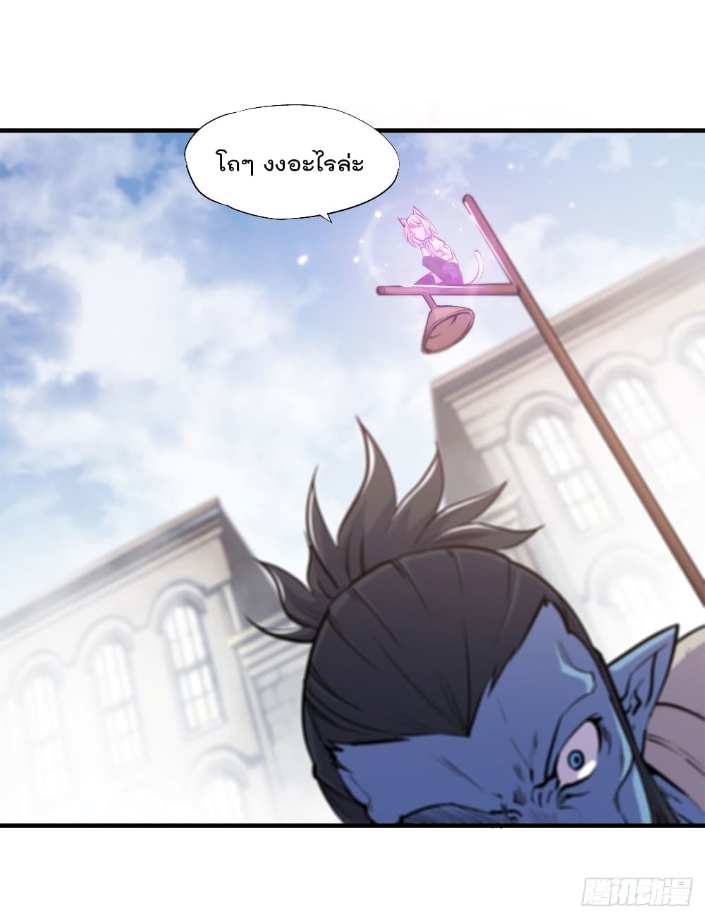 The Strongest Knight Become To Lolicon Vampire ผมคืออัศวินผู้แข็งแกร่งที่ถูกสาปให้กลายเป็นแวมไพร์โลลิ 126-126
