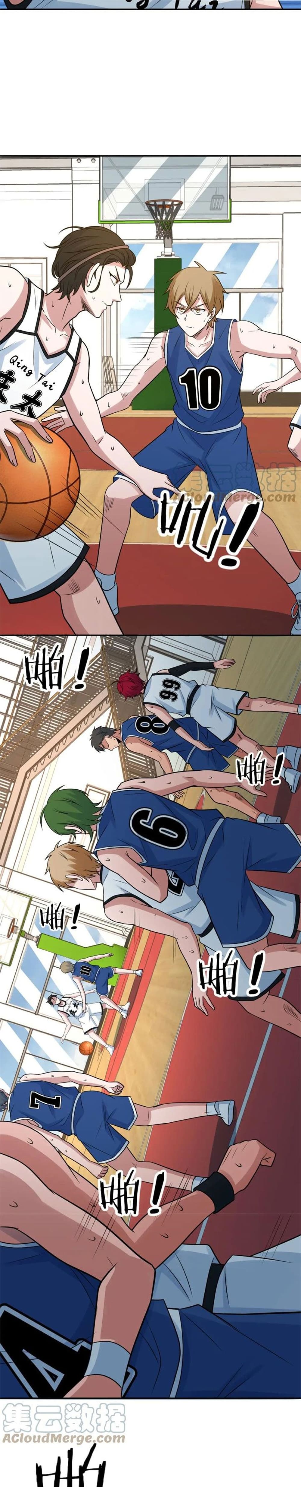 Fast Break! 24-24