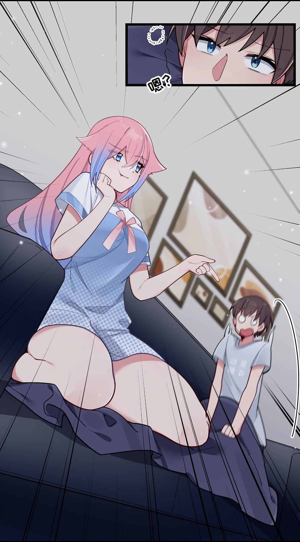 Fake Girlfriend? My Fault? แฟนปลอมแล้วไงความผิดฉันเหรอยะ!!! 61-61