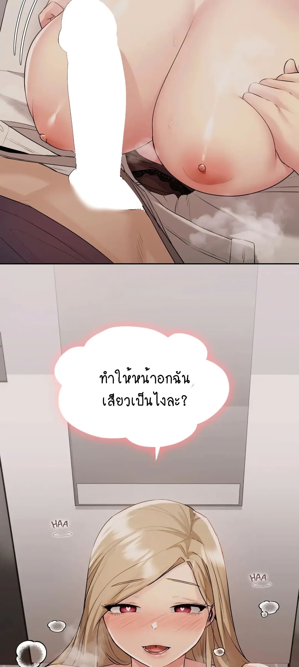 From Today, My Favorite... 13-13