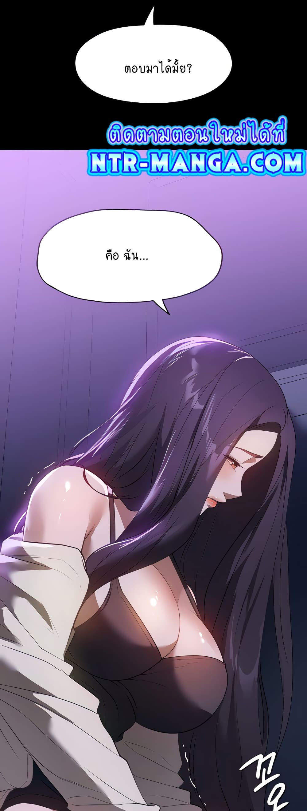 A Young Maid 18-18