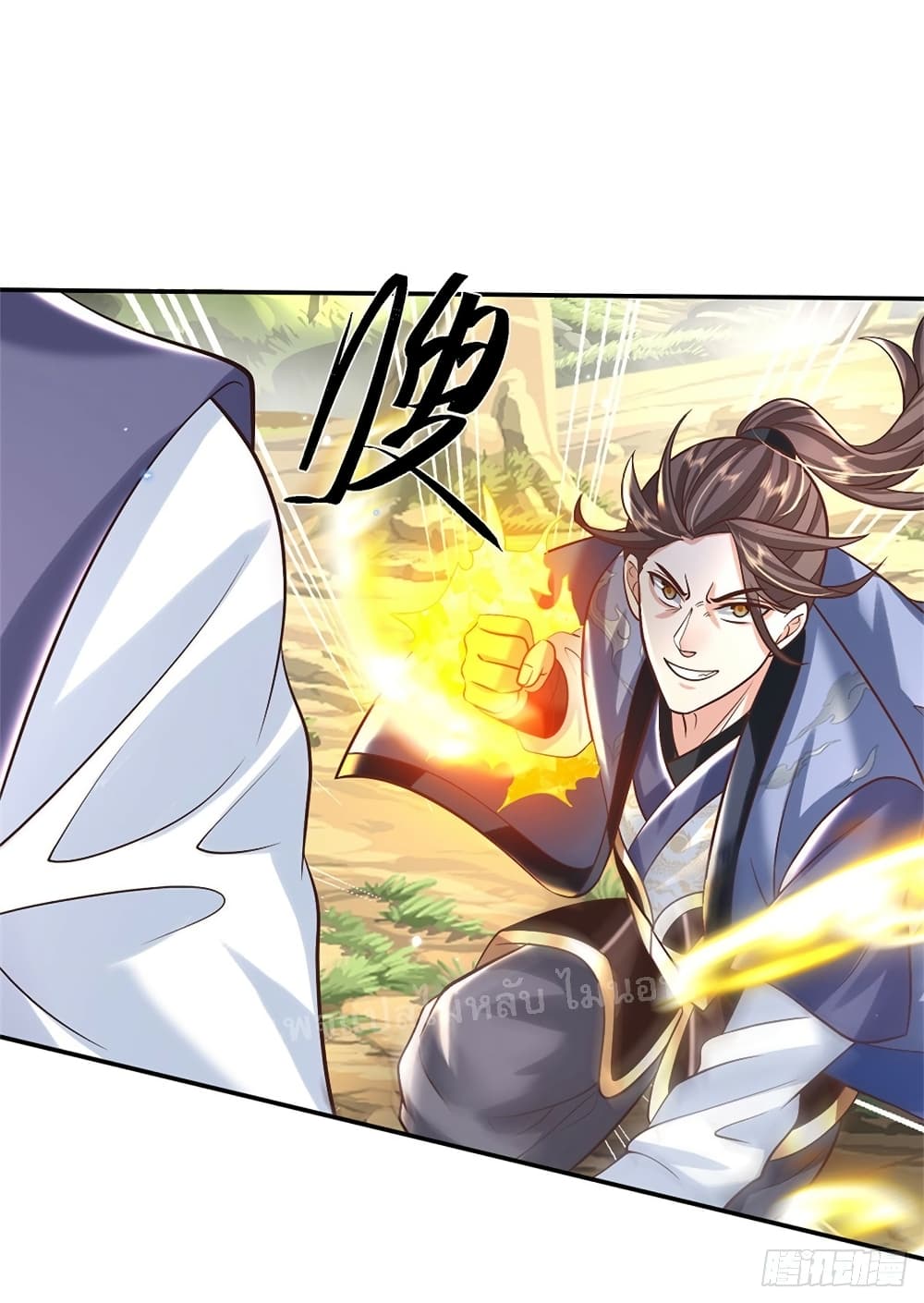 Royal God of War, Rising Dragon ราชันย์เทพยุทธ์มังกรผงาดฟ้า 156-156