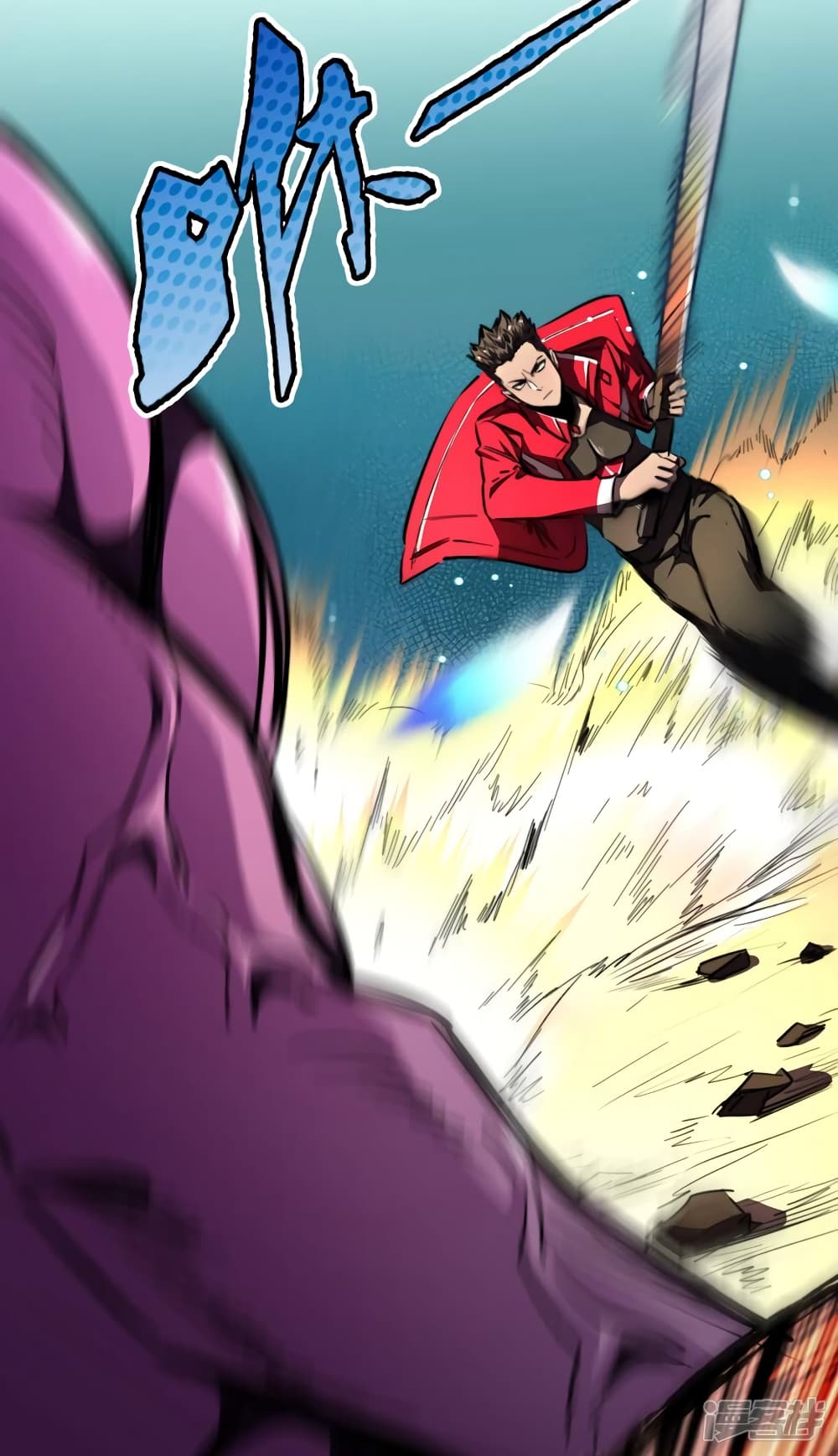 The Last Hero 22-22