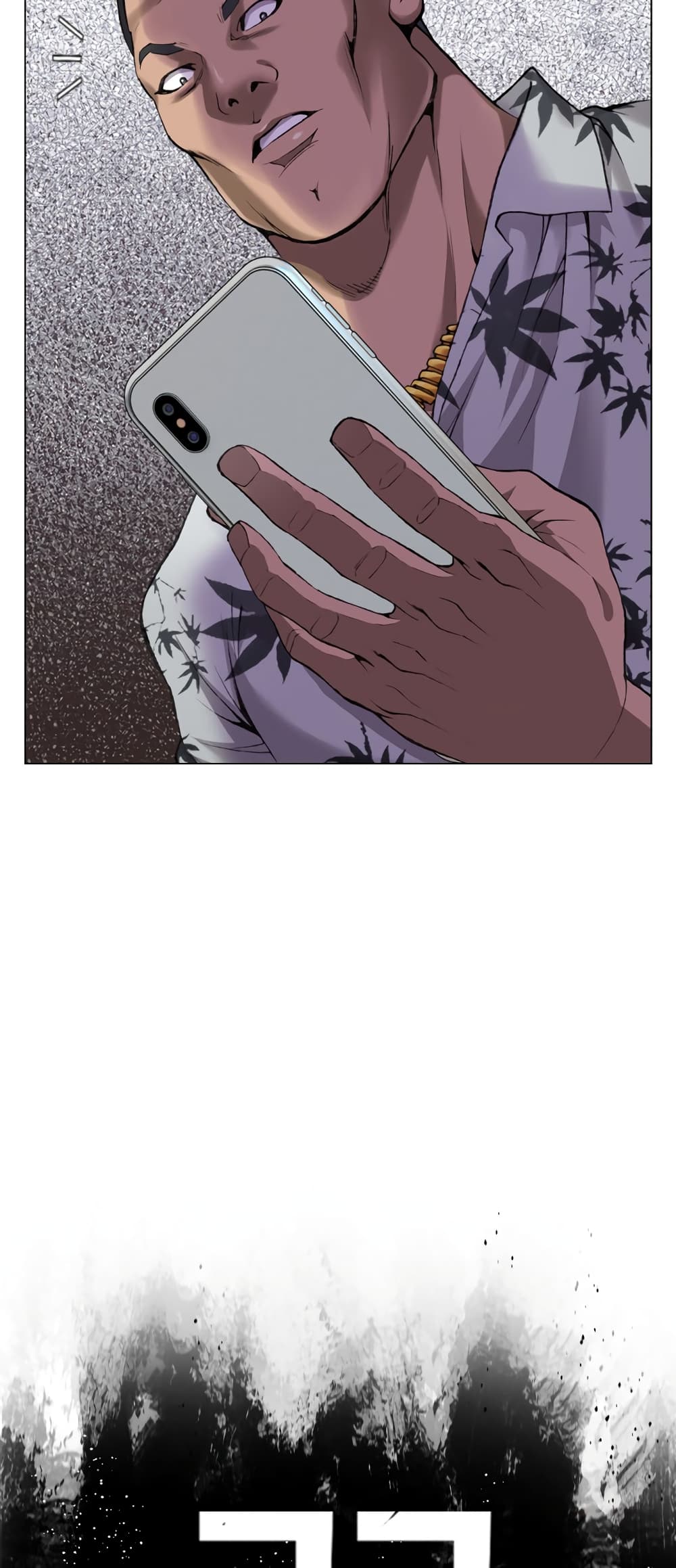 High School Detective Agency 4-4