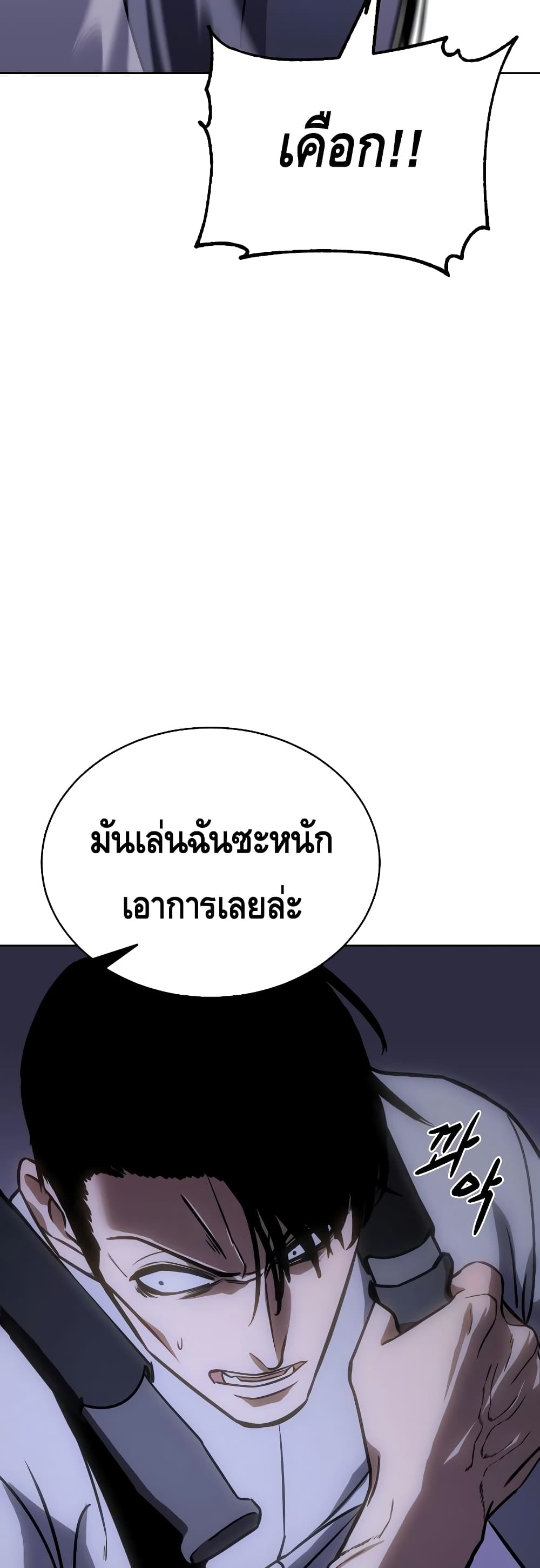 BaekXX 15-15