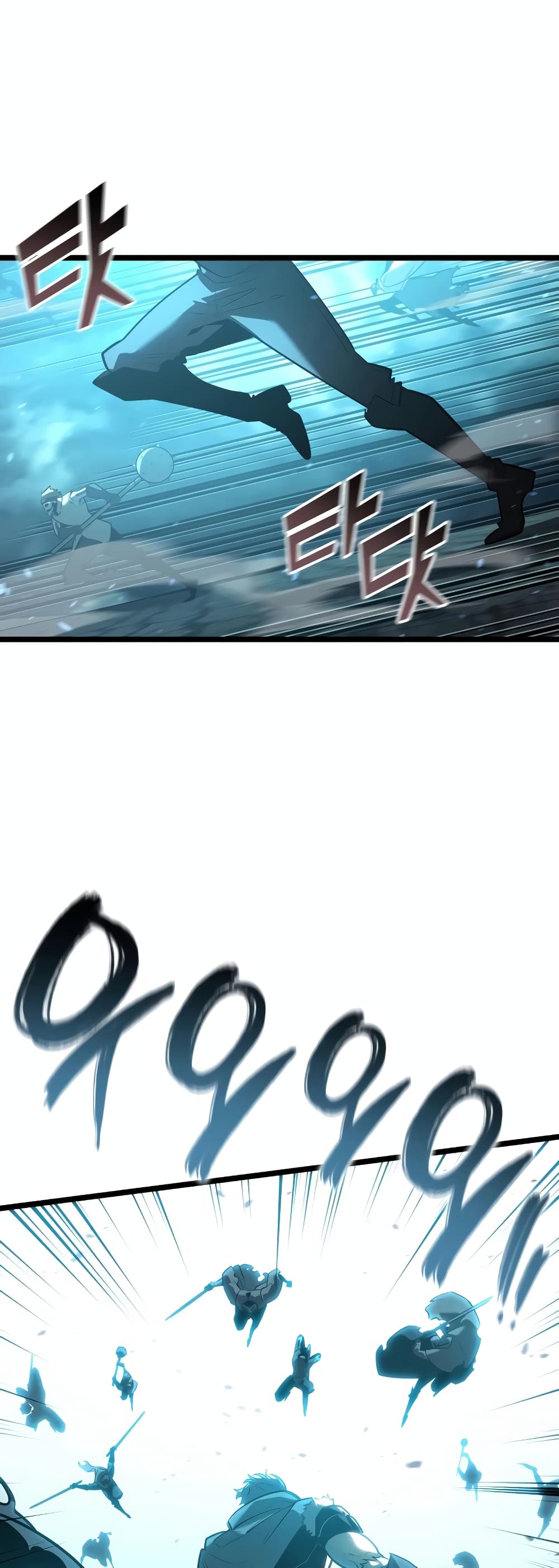 Return of the SSS-Class Ranker 107-107