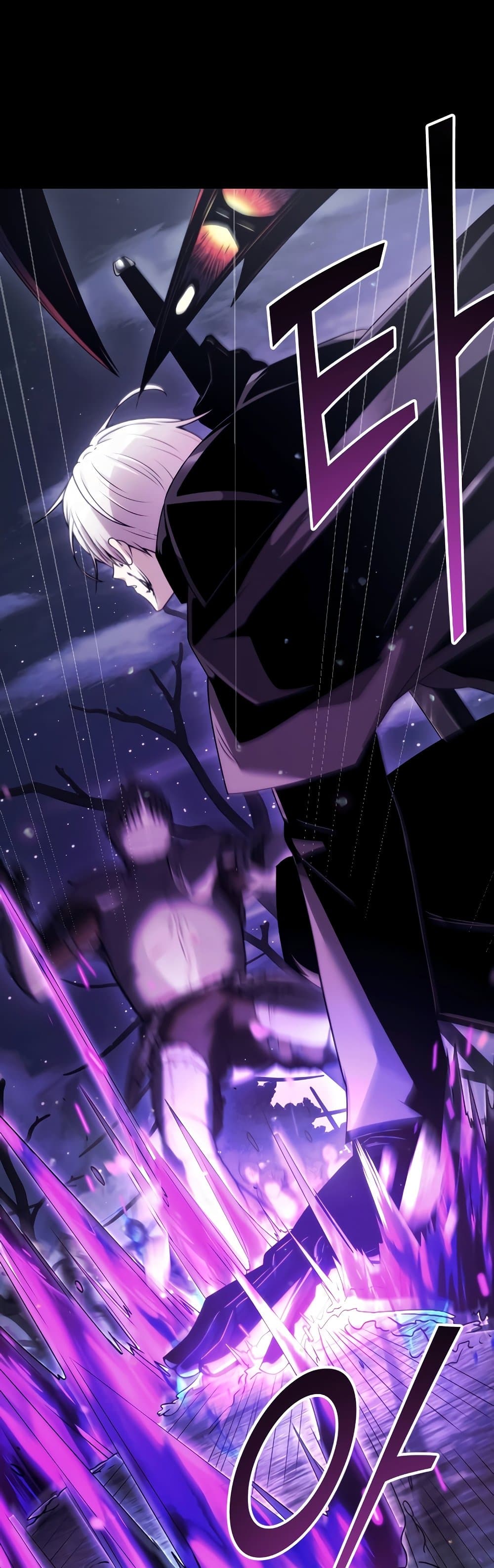 Terminally-III Genius Dark Knight 1-1