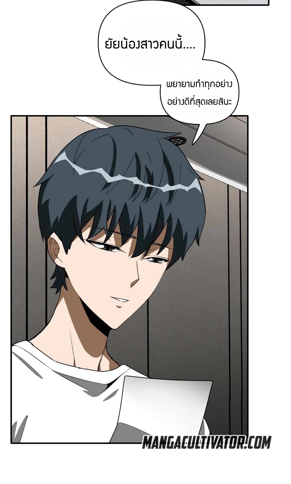 Have Been Stuck On The Same Day For 3,000 Years 5-5