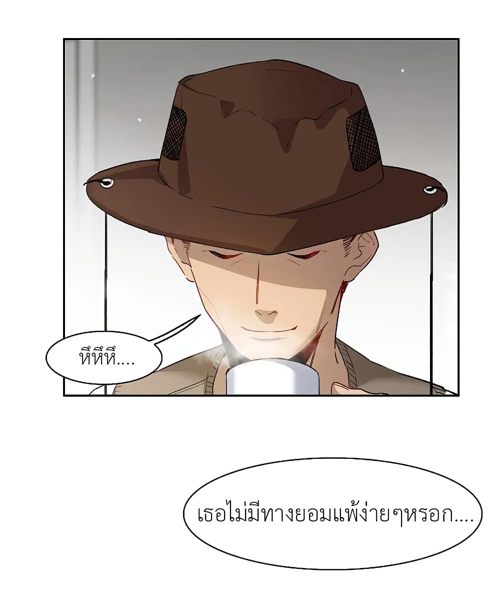 The Brightest Giant Star in the World 94-94