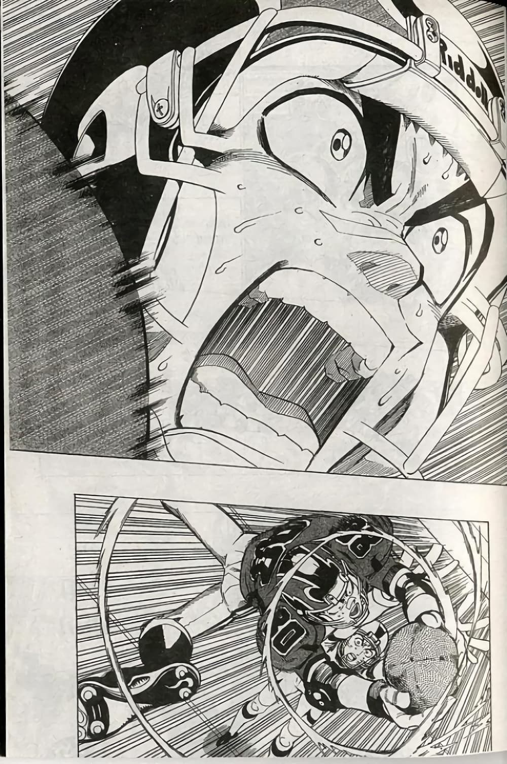 Eyeshield 21 226-226