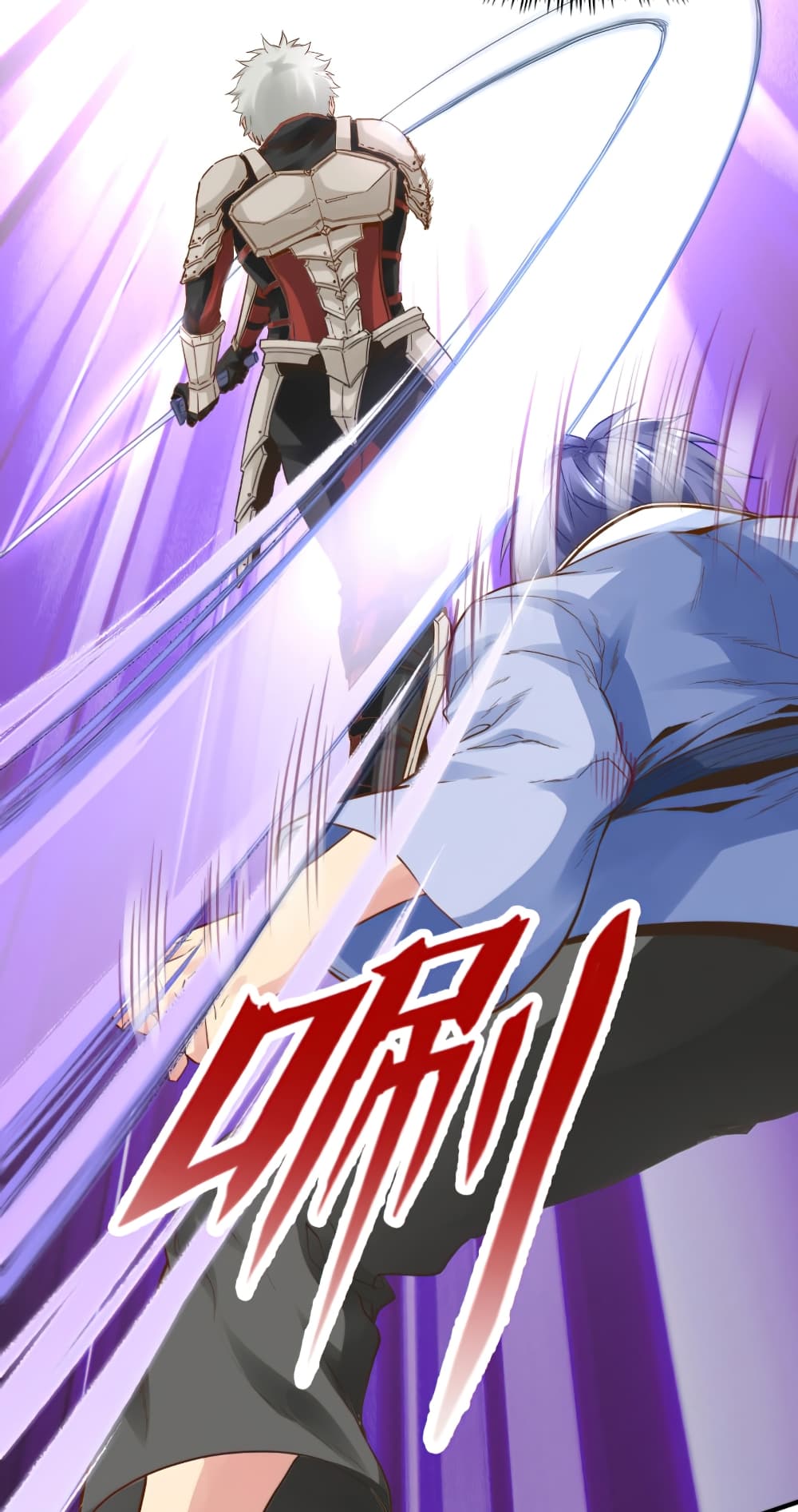 Level Up in Mirror 1-1