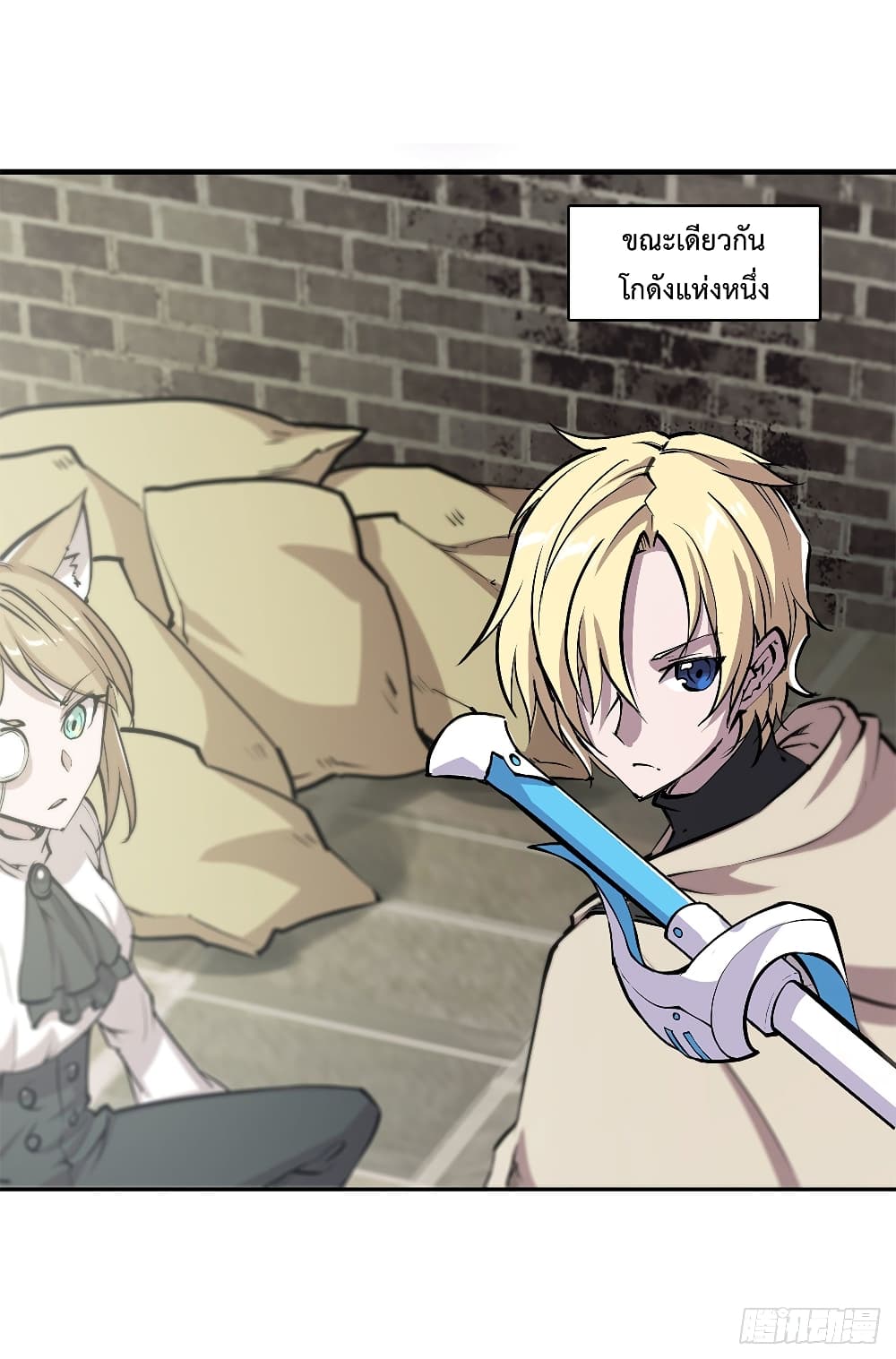 The Strongest Knight Become To Lolicon Vampire ผมคืออัศวินผู้แข็งแกร่งที่ถูกสาปให้กลายเป็นแวมไพร์โลลิ 126-126