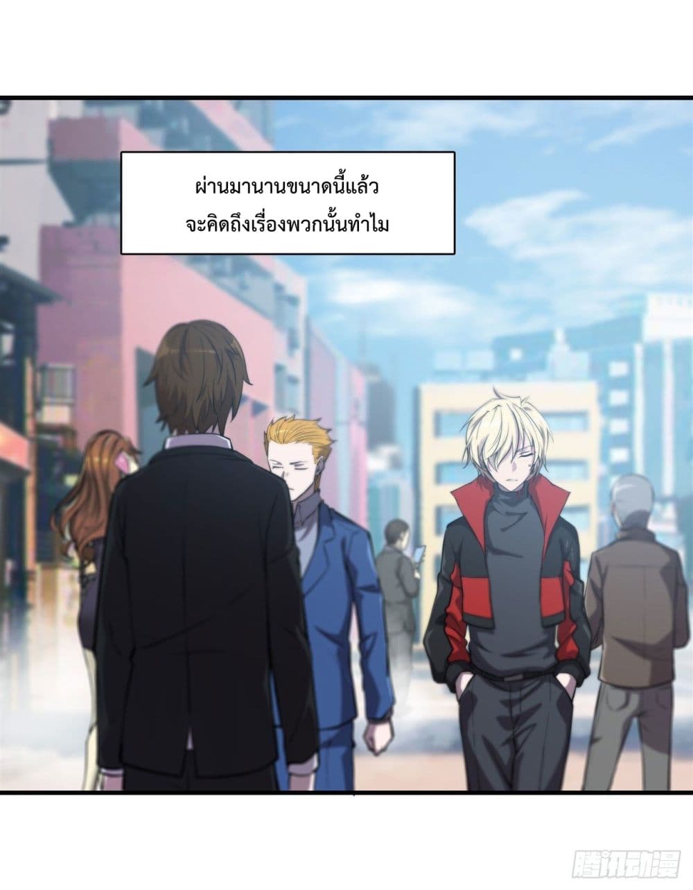 The Strongest Knight Become To Lolicon Vampire ผมคืออัศวินผู้แข็งแกร่งที่ถูกสาปให้กลายเป็นแวมไพร์โลลิ 168-168