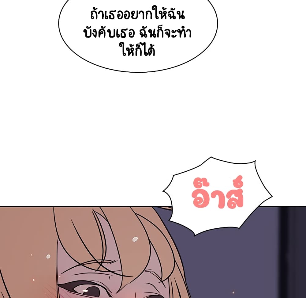 Fallen Flower 7-7