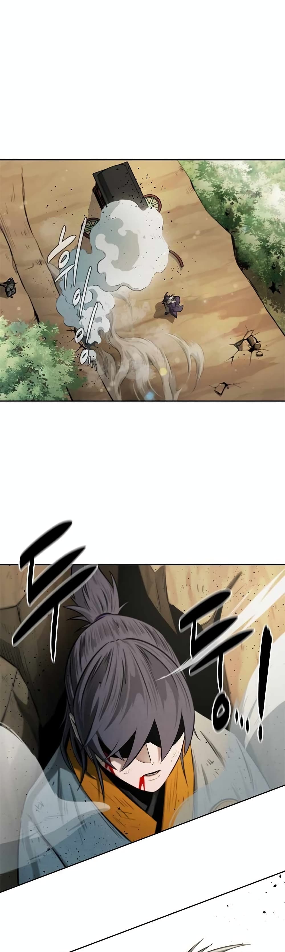 Moon-Shadow Sword Emperor 15-15
