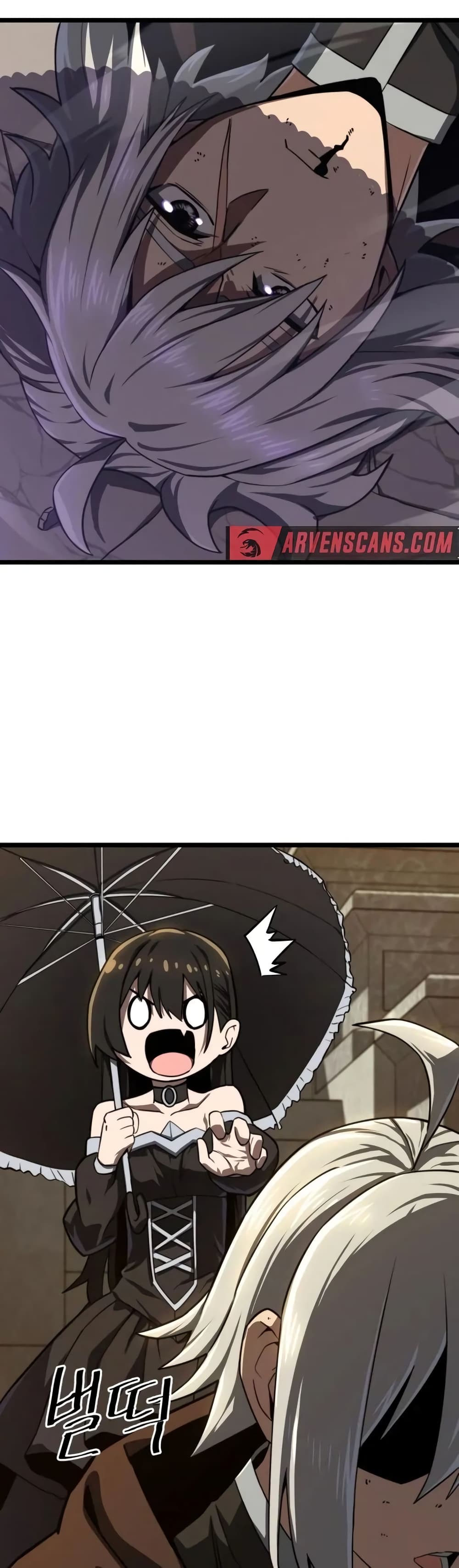 Damn Demonic Swords 14-14