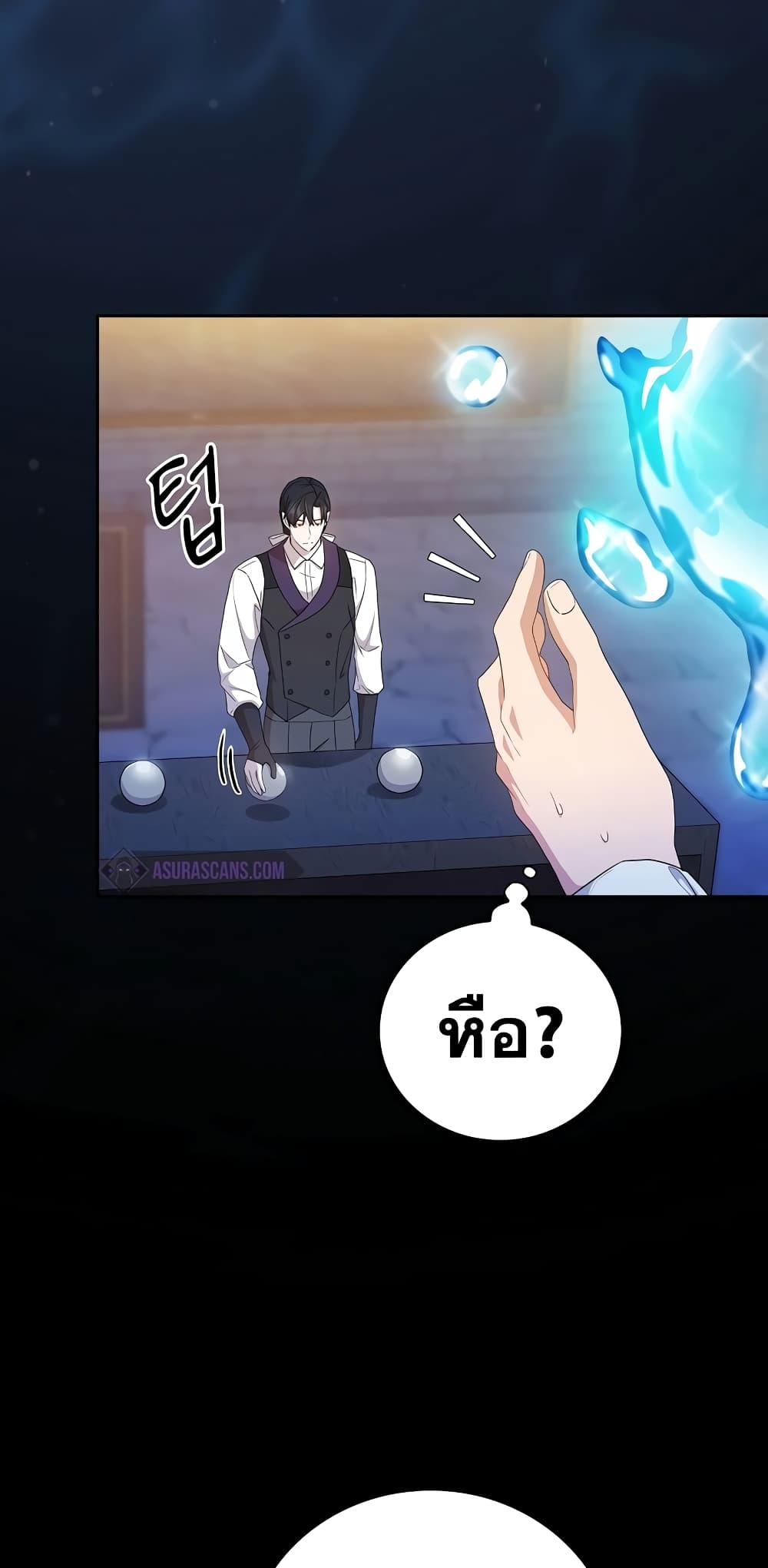 Magic Academy Survival Guide 53-53