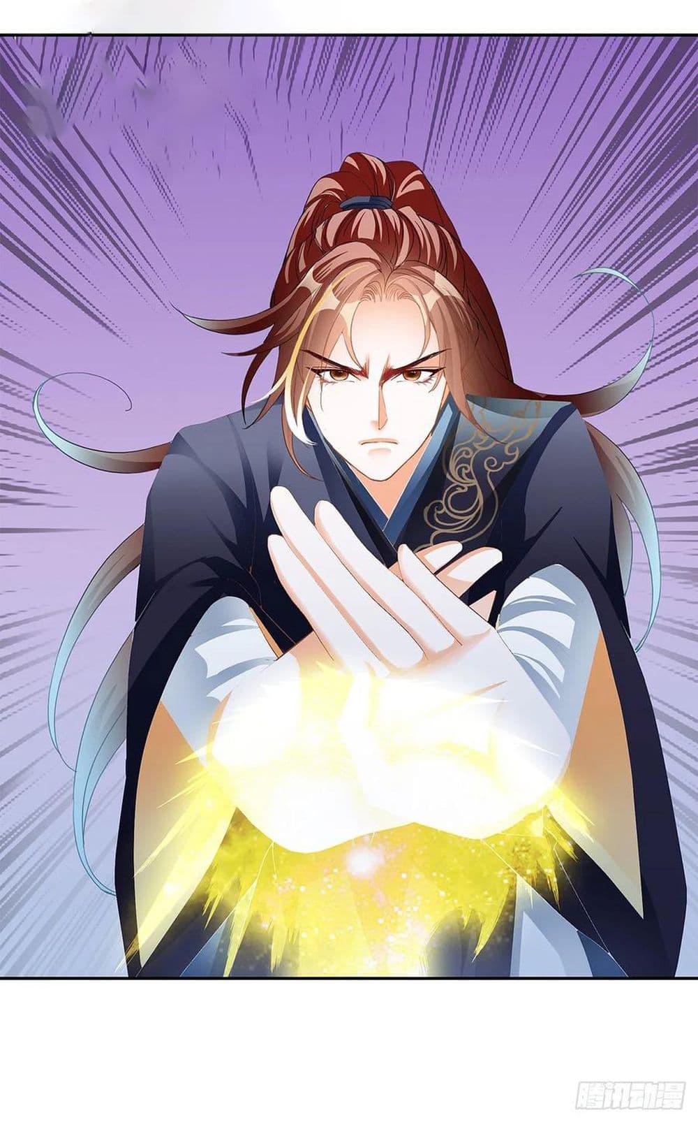 Nine Stars Overlord Body 11-11