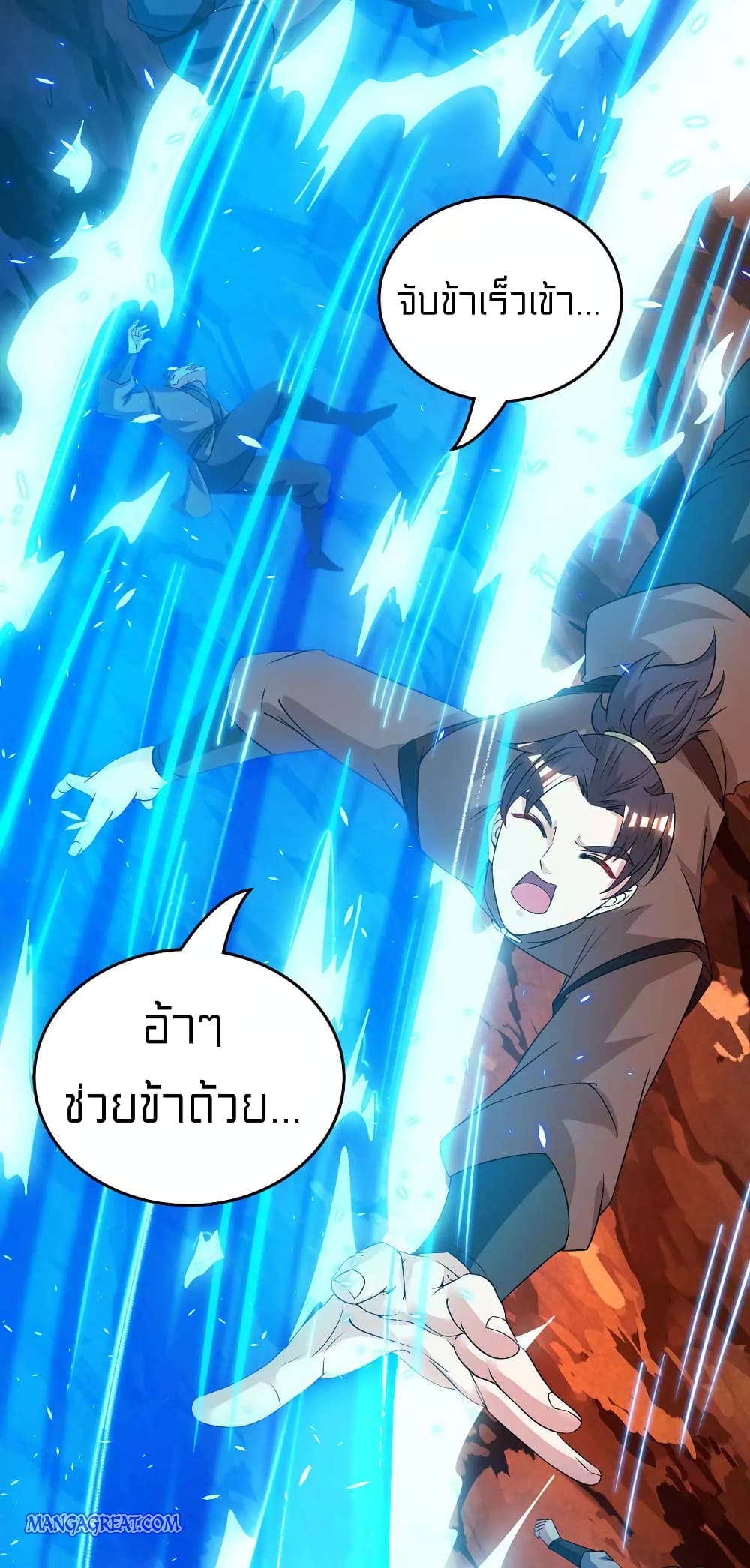 One Step Toward Freedom 169-169