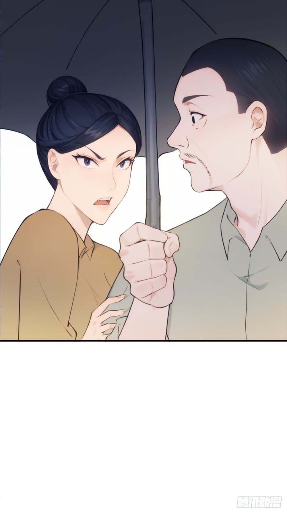 WHAT, YOU DARE PRETEND IN FRONT OF ME, THE STRONGEST IN THE IMMORTAL WORLD? 7-7