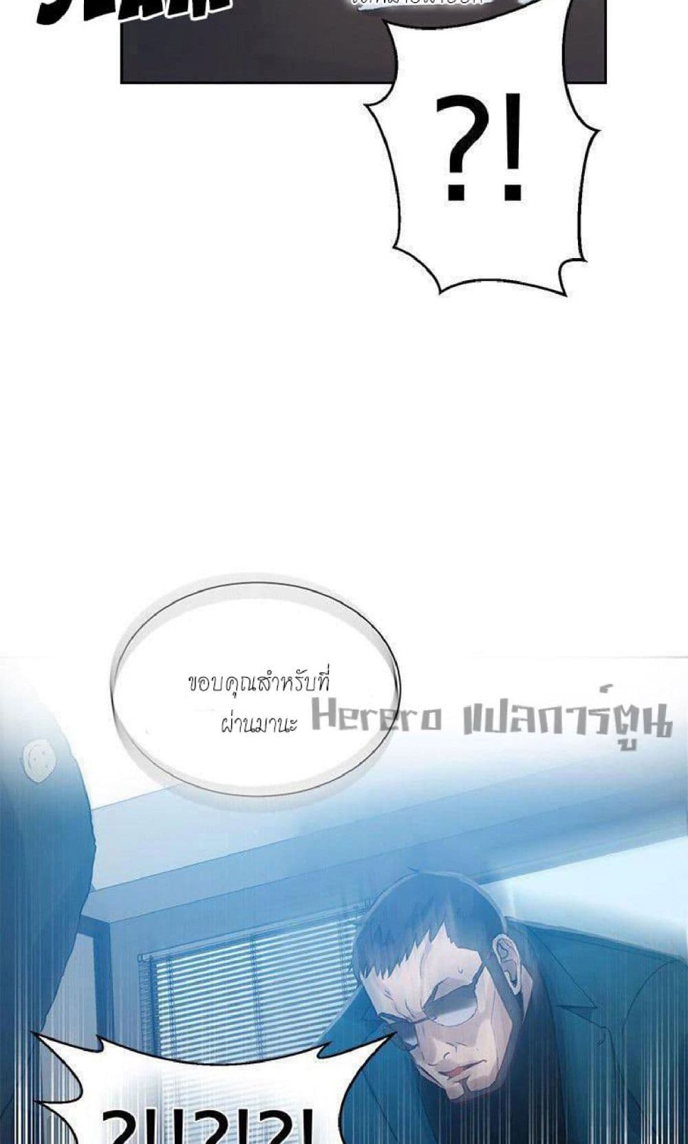 PC Goddess Room 52-52