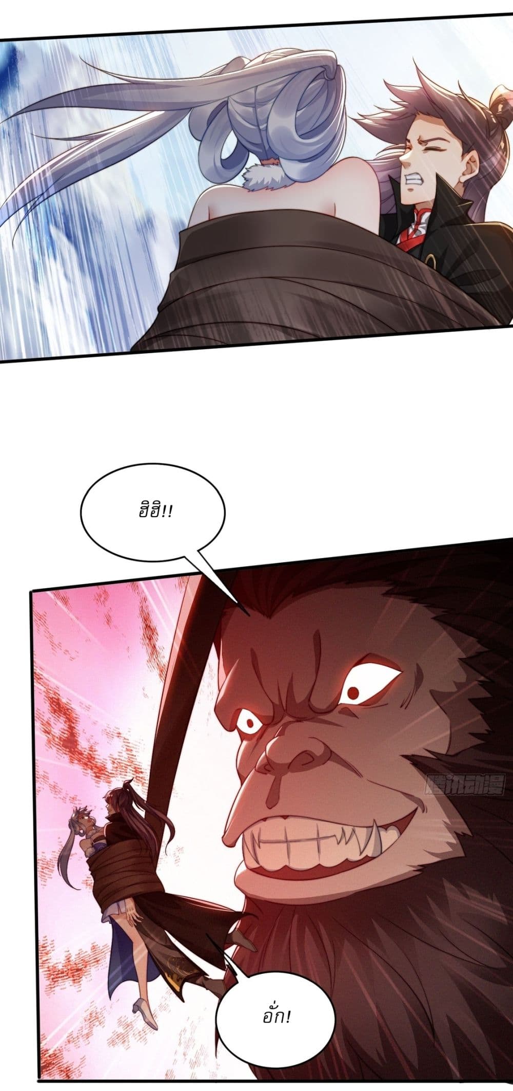 After signing for 90,000 years, the former Taoist monk wants to cut! 19-19