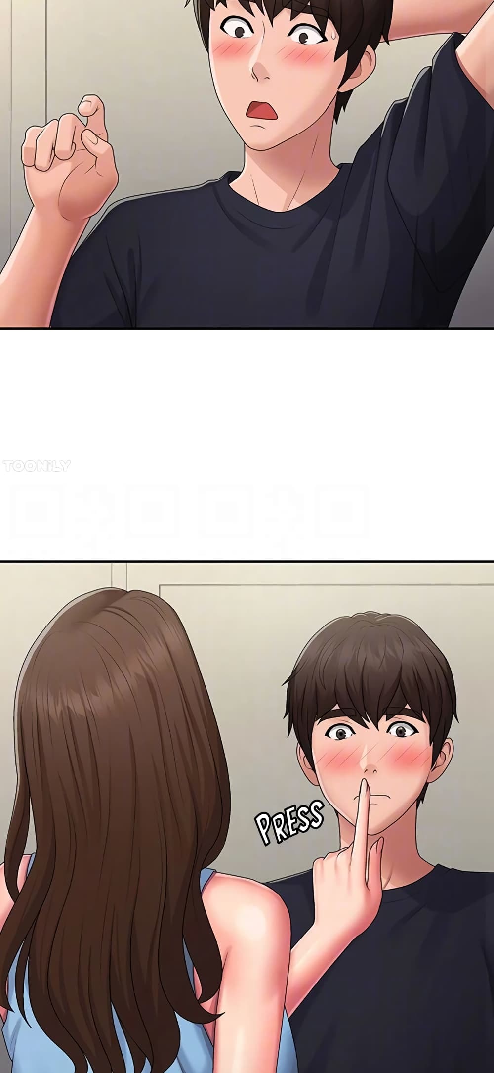 Aunt Puberty 49-49