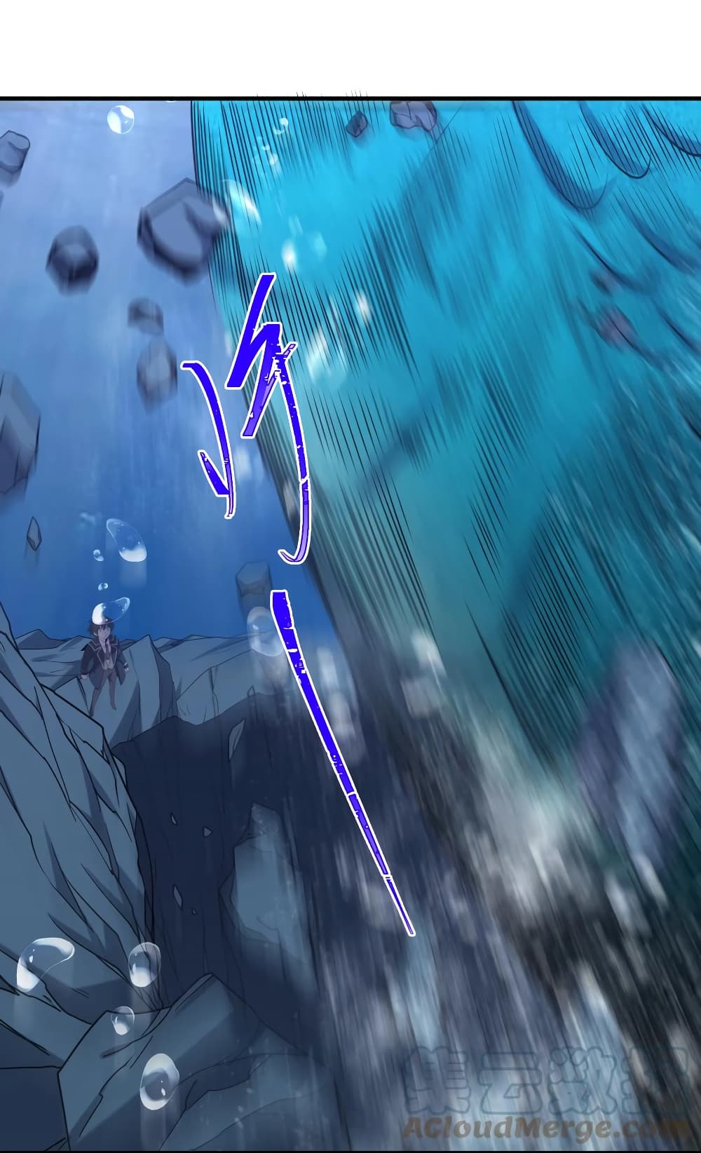 Young Master Villain Doesn't Want To Be Annihilated 41-41