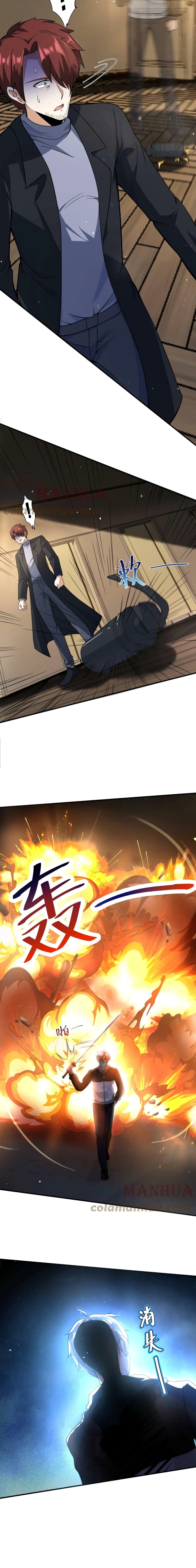 Apocalypse 100% Drop Rate 44-44