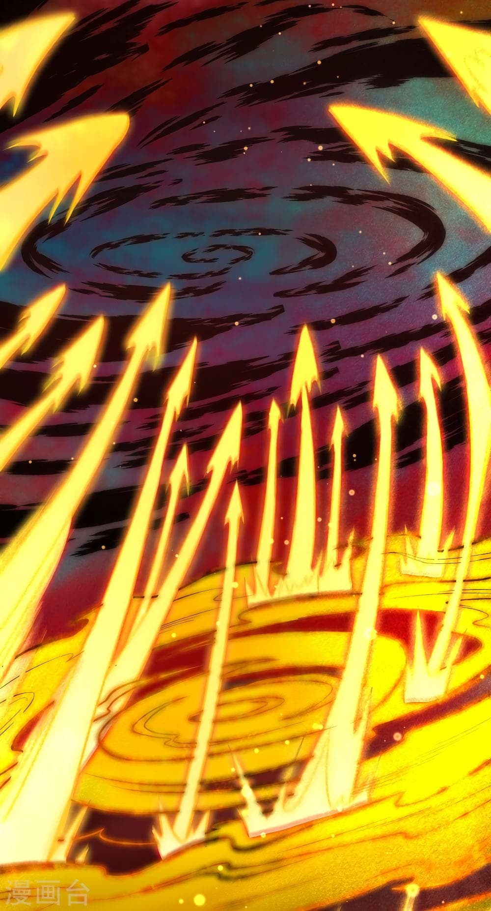 Against the Gods อสูรพลิกฟ้า 506-506