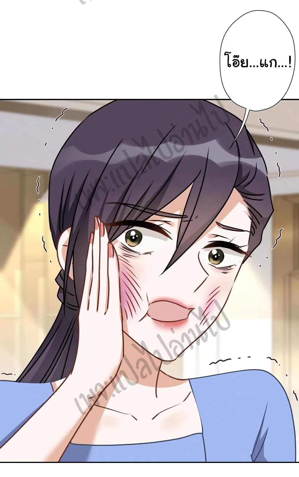Lu Feng is the Best Son-in-law 47-47