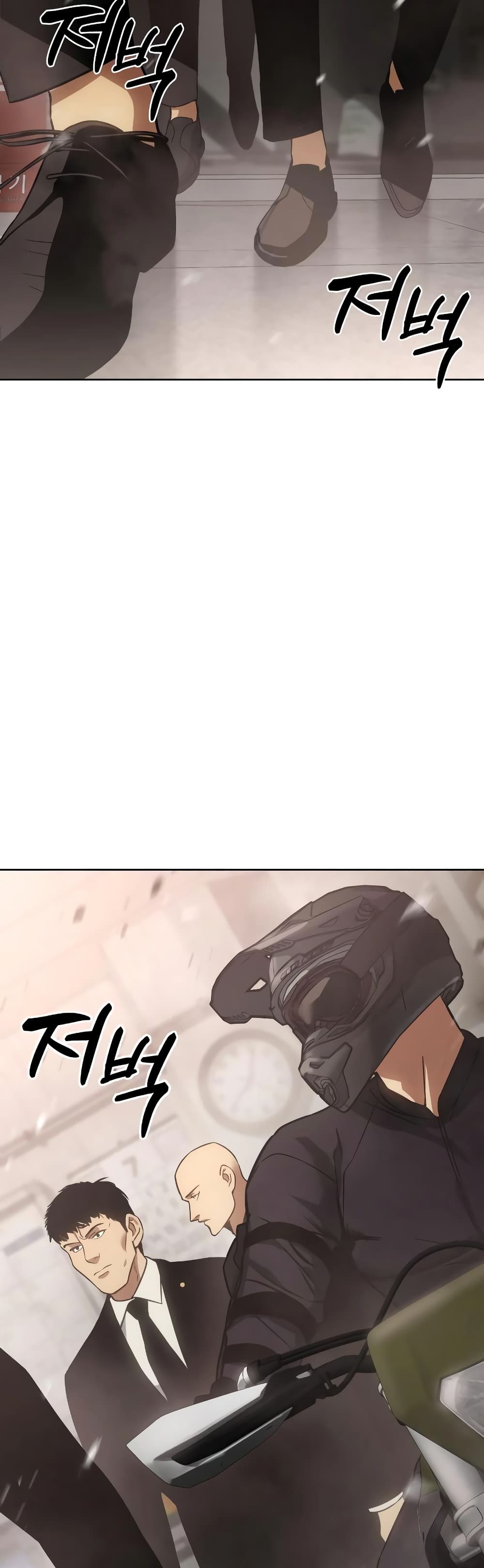 BaekXX 18-18