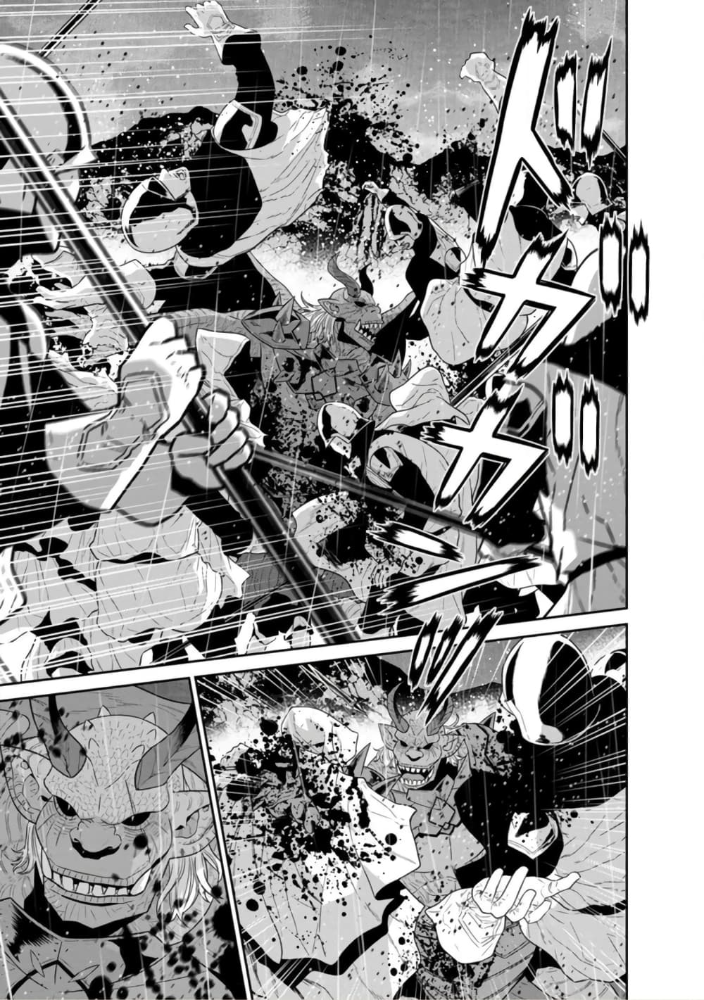 Maou-gun Saikyou no Majutsushi wa Ningen datta เมื่อมนุษย์ได้มาสร้างฮาเร็มในทัพจอมมาร 33-33