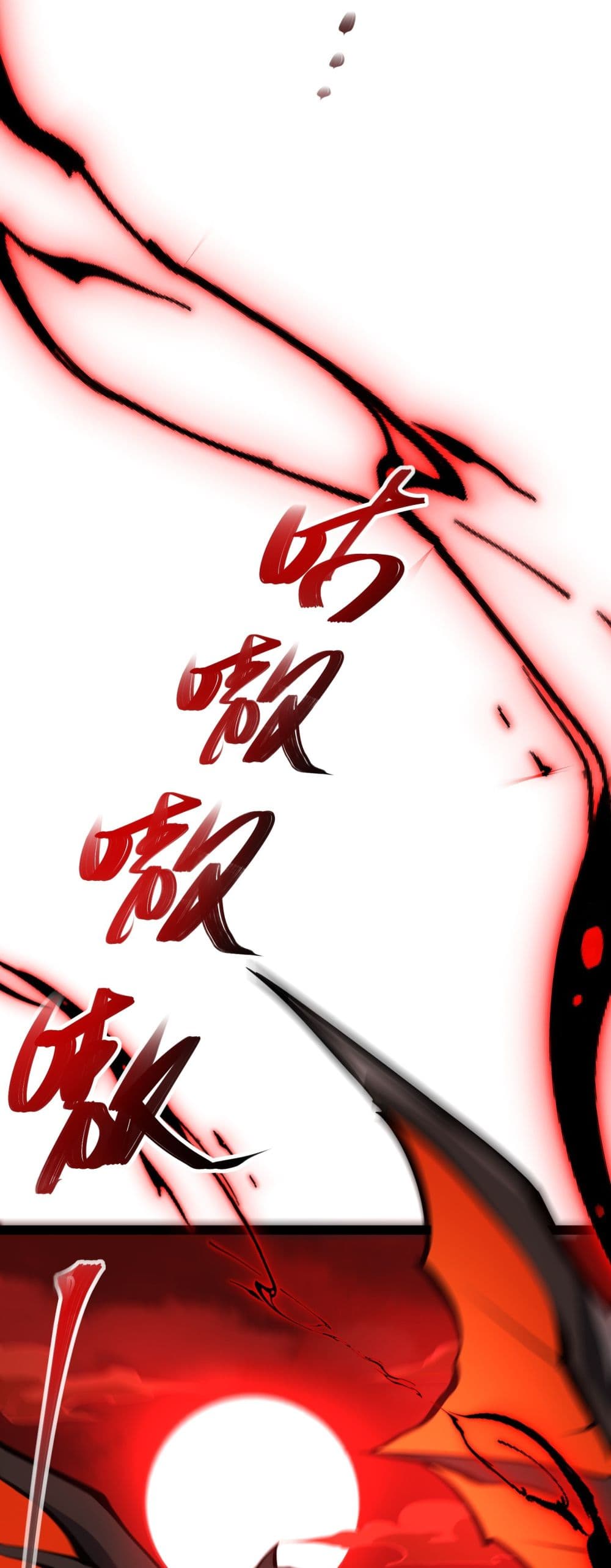 Ten Thousand Layers Of Qi Refining 8-8