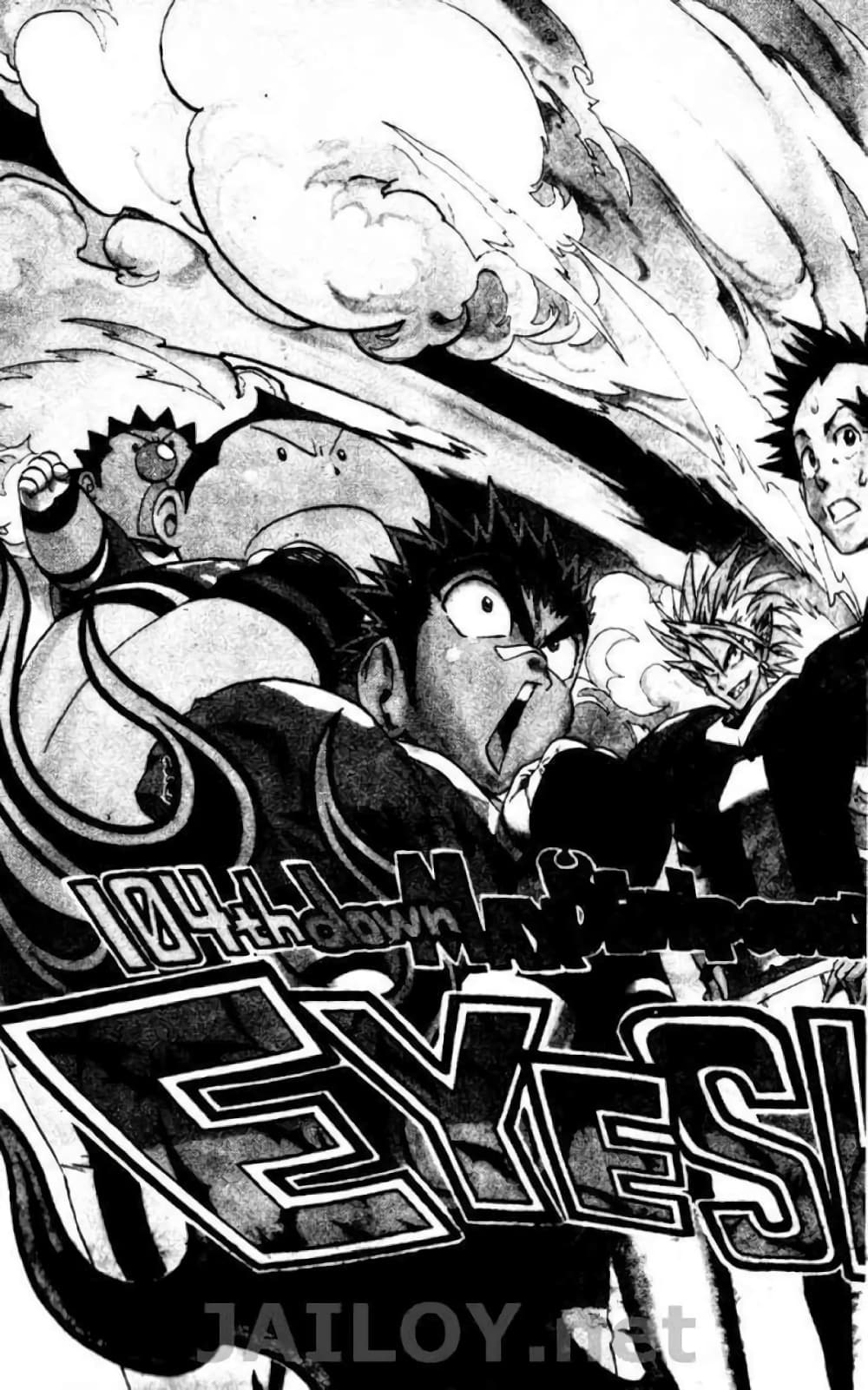 Eyeshield 21 104-104
