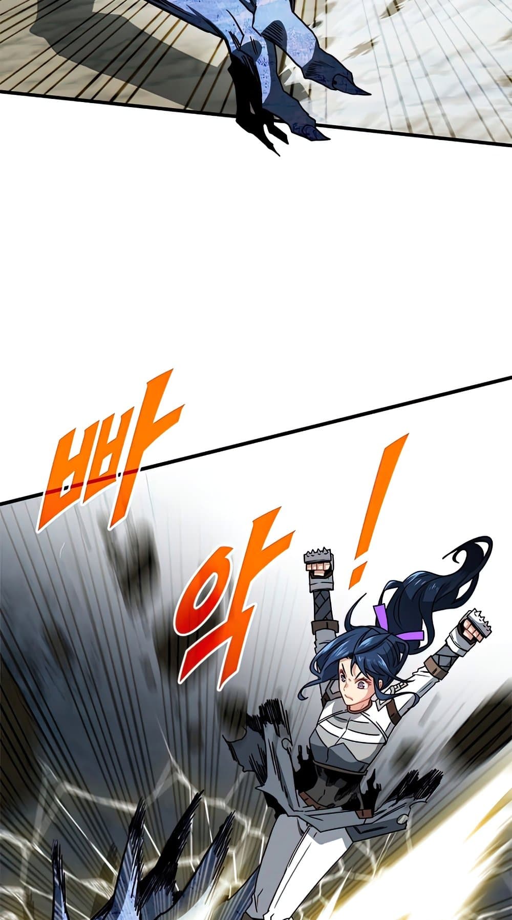 SSS-Class Gacha Hunter 60-60
