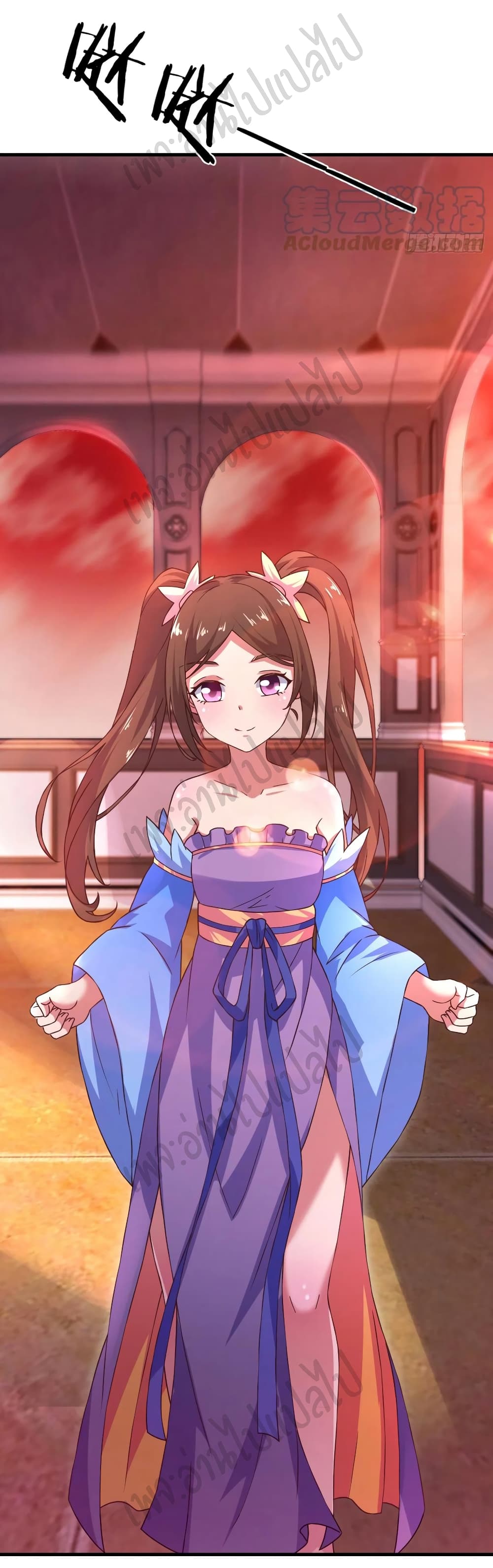 Super Harem Card 172-172