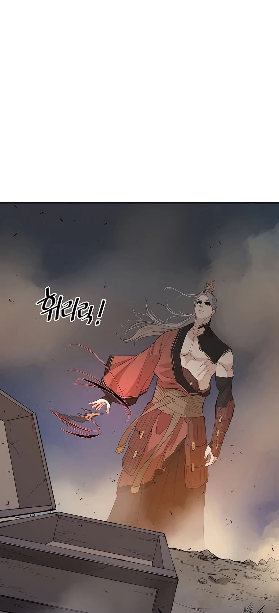 The Villainous Warrior 26-26