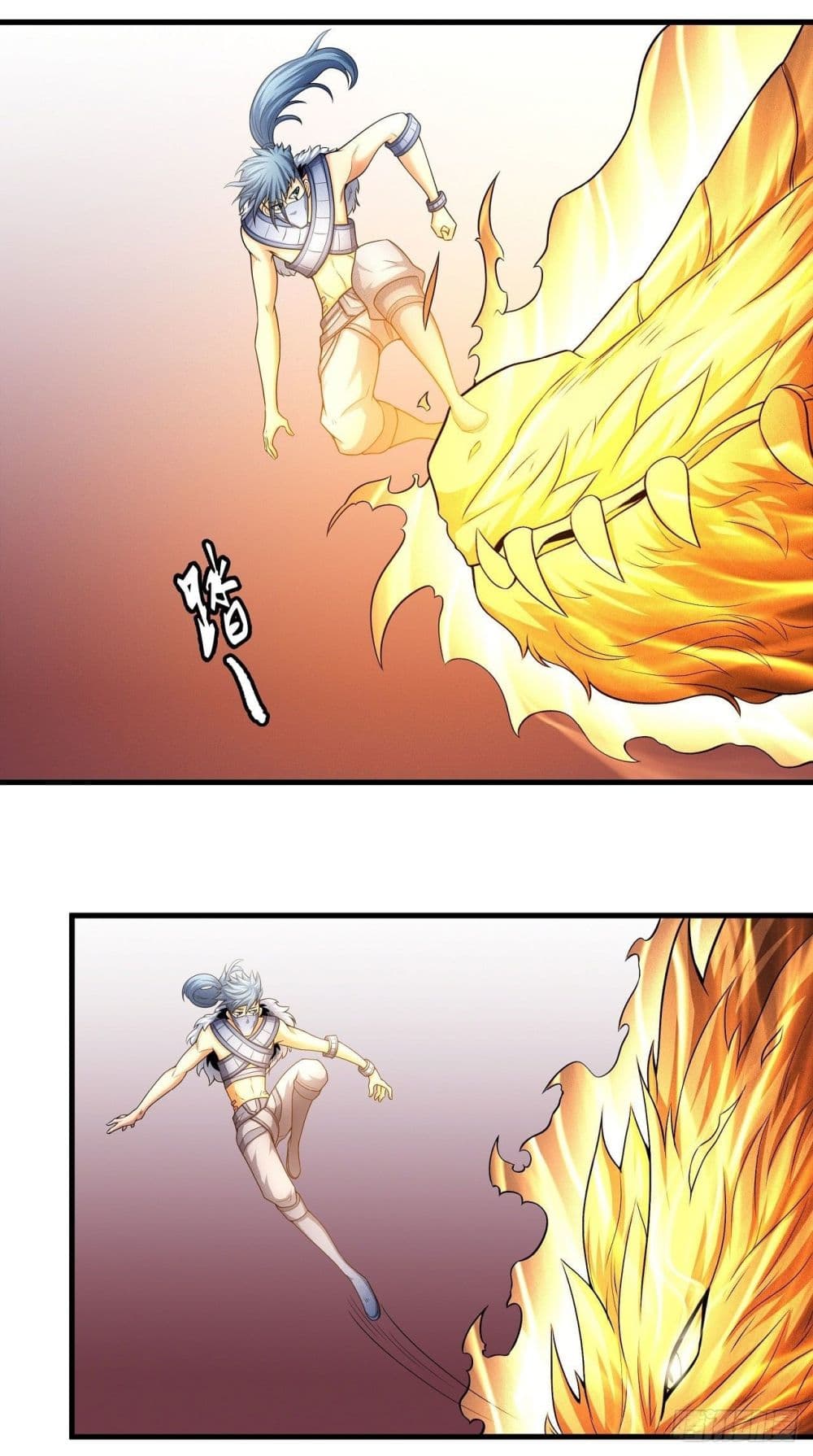 God of Martial Arts 485-485