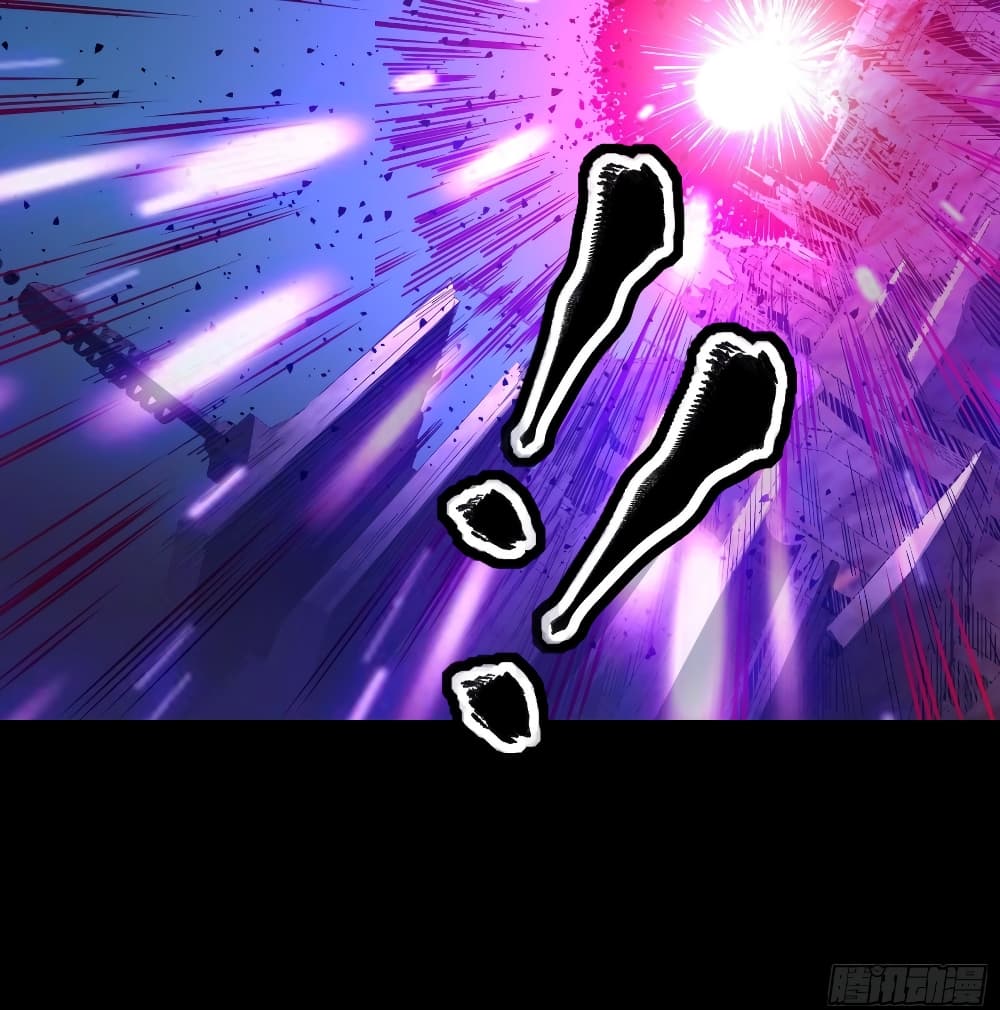 Legend of Star General 40-40