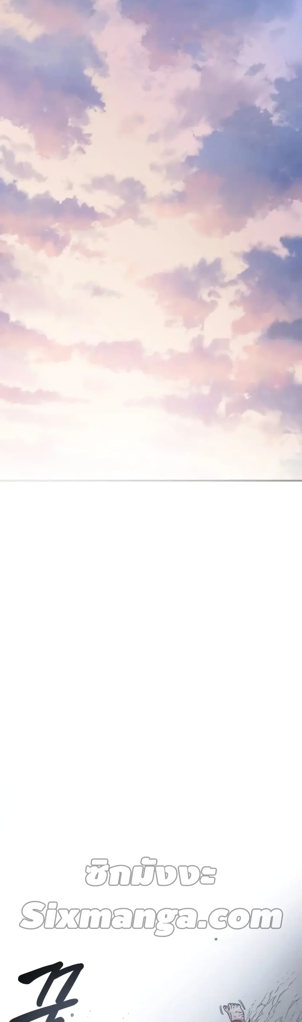 Existence 2-2