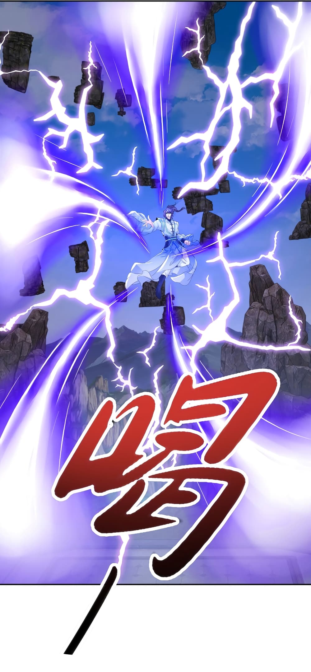 Divine Soul Emperor 304-304